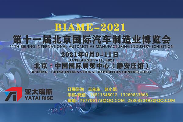 企業(yè)研發(fā)和產(chǎn)業(yè)化投入顯著加強(qiáng) 混動(dòng)汽車發(fā)展將迎來(lái)春天